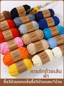 MAIXIANXIAN | Vật liệu Thủ công Đa màu