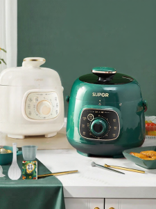 Supor | Mini Multi-Functional Electric Pressure Cooker