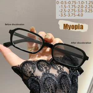 Oval Frame Photosensitive Color Change Printing Hot Style Super Light Anti-blue Light Myopia Glasses For Men And Women 9647-1