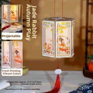 Portable and Crossbody Rabbit Lantern Projection Flower Craft Material