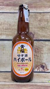 Rượu sake có ga Kizakura Yuzu High-Ball 7% 330ml – Cocktail sake Nhật hương yuzu chua thanh