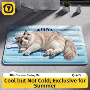 7o | Cooling Sleeping Pad For Pets