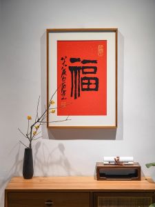 New Chinese Style Handmade Decorative Painting Entrance Way Wall Art Living Room Restaurant Fuzi Hanging Picture Home Decor