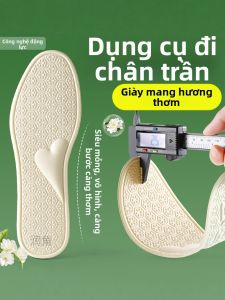 LINGMIAO | Đế Giày Mỏng Cho Mùa Hè Không Cần Mang Vớ
