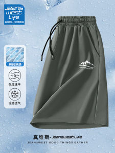 กางเกงขาสั้นผ้าไหมน้ำแข็งสำหรับเล่นกีฬาสำหรับผู้ชาย ทรงหลวม 5 นิ้ว น้ำหนักเบา แห้งเร็ว ไซส์ใหญ่ กางเกงขาสั้นทรงหลวม