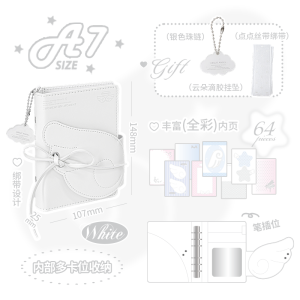 RosyPosy Angel Leather Surface Notebook A7 Size Binding Type Loose Leaf Paper Weight 100g/m2 Horizontal Layout Cloud Pattern