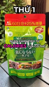【COMBO 2IN1】THỰC PHẨM BẢO VỆ SỨC KHỎE CALORIE BURN FINE JAPAN GÓI 375 VIÊN và THỰC PHẨM BỔ SUNG JAPANESE GREEN WITH CHIA SEEDS FINE JAPAN HỘP 40 THANH- FREESHIP 0Đ TOÀN SÀN