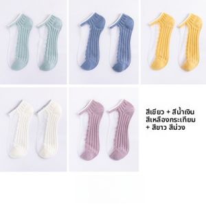 JINGCHI | ถุงเท้าผู้หญิงตาข่ายลูกไม้โปร่งใสแบบบางฤดูร้อน ถุงเท้าผ้าไหมคริสตัลแบบลำลอง ถุงเท้าผ้าฝ้ายระบายอากาศได้ดี