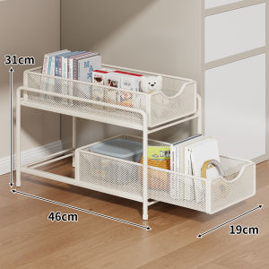 QINQI | Office Metal File Organizer With Drawers