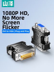 Samzhe | DVI to VGA Adapter 24+5pin