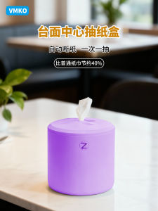 Commercial Desktop Tissue Box Restaurant Special Home Use Handkerchief Box No Drilling Required Dustproof Design round Shape