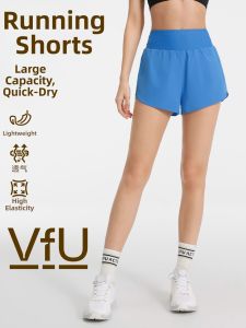 VFU | Quick-Dry Lightweight Breathable Anti-Flashing Running Shorts For Women