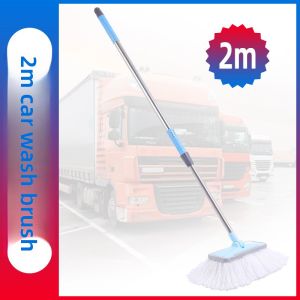 MONLEYTA | Car Wash Brush For Large Trucks And Buses Extendable Soft Bristle No Scratch Special Car Cleaning Tool Car Washing Duster