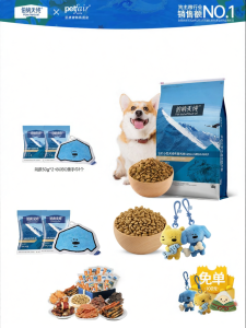 Pure&Natural | Adult Small Breed Dog Food 10kg