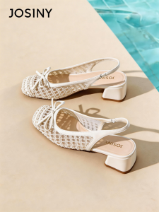 Josiny | Lace-up Peep Toe Flats Sandals