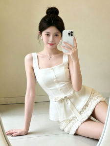Charming Halter Top and Fitted Skirt Two-Piece Set