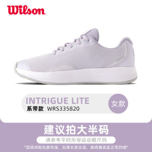 Wilson RUSH pro 4.5 Tennis Shoes 2025 New Men Women Professional Breathable Stable Sports Sneakers Lightweight Shock Absorption
