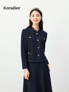 Koradior | Winter French Vintage Shine Style Coarse Tweed Short Coat