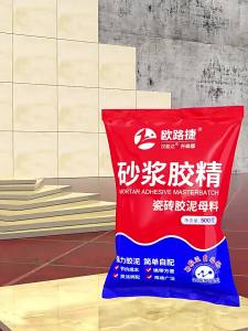 High-Strength Tile Adhesive