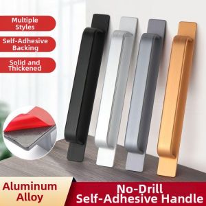 MEISITEKEKE | Non-drilling Sliding Door Handle