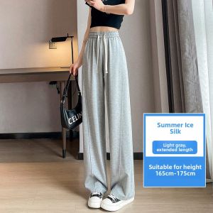 Slim Fit Ice Silk Wide Leg Pants Womens High Waist Drapey Casual Summer Thin Banana Pants Slimming Versatile Extended Floor-Length
