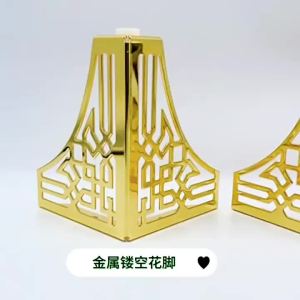 4 Chân Ghế Sofa Chịu Lực Cao Có Vít Rỗng Chân Bàn Kim Loại Cho Bàn Cà Phê Tủ Đứng Đồ Nội Thất Phần Cứng