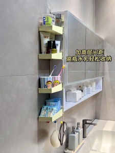 ตู้กระจกในห้องน้ำพร้อมชั้นวางของ เครื่องมือจัดระเบียบสุดเจ๋ง ไม่ต้องเจาะรู ชั้นวางของสำหรับเครื่องสำอางและแก้วดื่มน้ำในห้องน้ำ