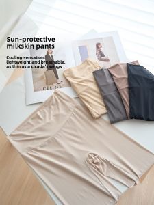 MiiOW | Ultra-Thin Ladies Yoga Pants High-Waist Sharkskin Fitness Summer Sportswear Casual Long Trousers Nylon Spandex Bottoms