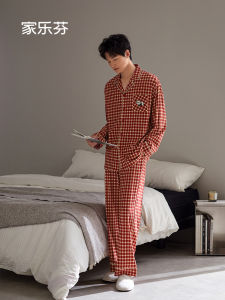 JIALEFEN | Cotton Long-sleeve Men Pajamas Autumn Spring Lucky Year Retro Check