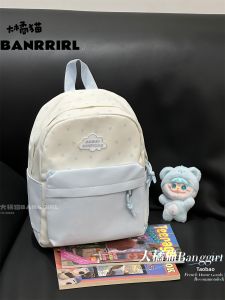 BANGGIRL | Spacious Lightweight Cute and Versatile School Backpack