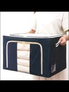 Túi Đựng Quần Áo Chăn Màn Mền Gối Khung Thép - Hộp Vải Đựng Đồ Đa Năng Chống Thấm Nước (Loại 66L)
