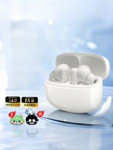 Edifier | Active Noise Cancellation Bluetooth In-ear Wireless Sport Headphones