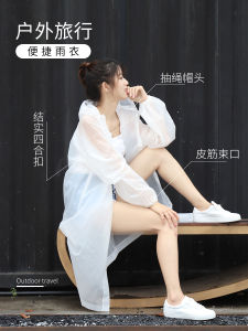 Ultimate Guide to Thickened Waterproof Raincoats & Women's Outdoor Hiking Ponchos