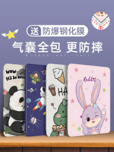 เคสป้องกัน Apple iPad pro 11 นิ้ว Silicone Full Cover ป้องกันการตกหล่น ทนทาน ทนทานต่อรอยขีดข่วน สำหรับ iPad Air 2 2018 ใหม่ 9 นิ้ว Mini6/4 ป้องกันการตกหล่น