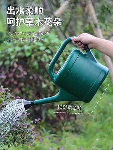 TEKANAI | Garden Watering Can Plastic
