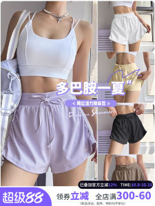 Breathable Sports Shorts for Women with Inner Lining Slimming Design Loose Fit Casual Running Yoga Training Three-Quarter Pants Summer