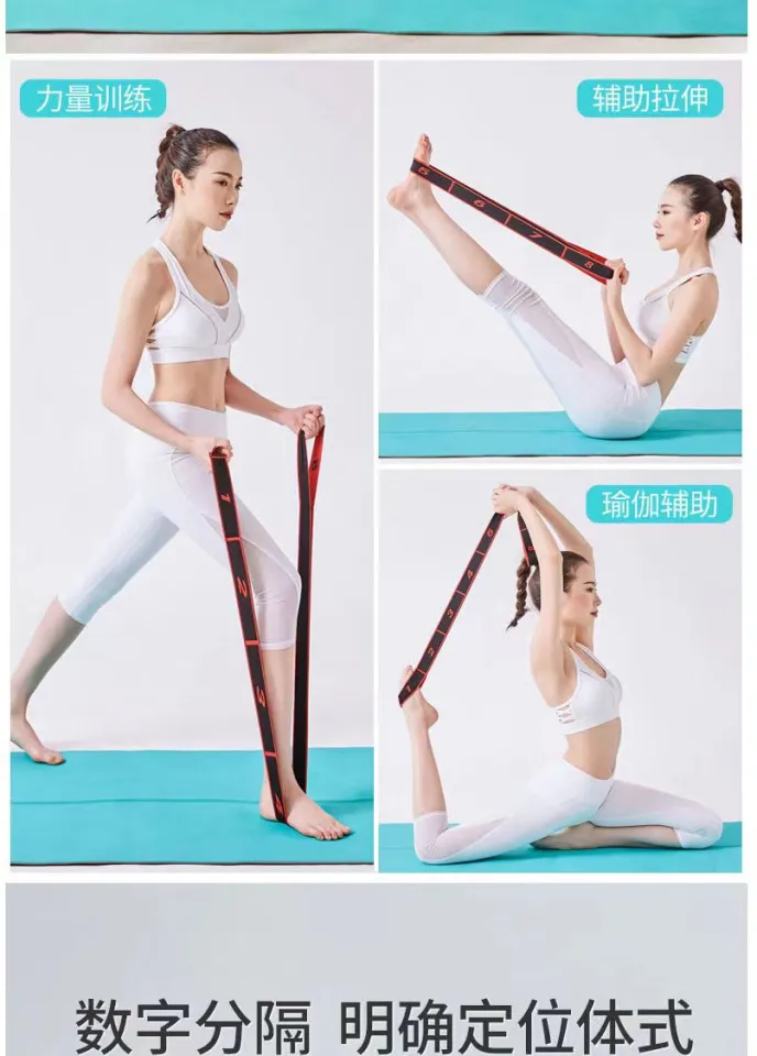 Yoga Stretch Band Elastic Fitness Training Pull Strap Belt Dance