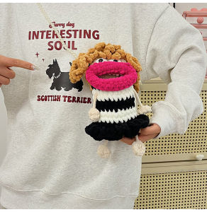 Cute Ugly Small Bag Womens Hand Knitted Wool Bag Cartoon Crossbody Phone Bag 2025 New Style Casual Vertical Square Shape