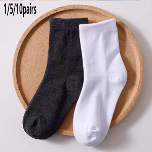 1/5/10 Pairs Women Solid Black White Mid Socks Breathable Sweat Absorbent Elastic Preppy All-Match Mid Calf Socks