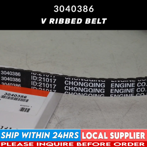 FAN BELT 3040386 V-RIBBED BELT 4PK1915 [LOCAL STOCK. READY TO SHIP WITHIN 24HRS.] FOR CUMMINS NT855