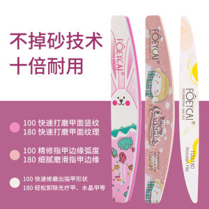 Nail Filing Strip Nail File Sanding Bar Nail Rubbing Strip Rough Yarn Sand Bar Foam Sponge Rub Special Tools for Manicure