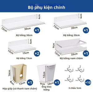 evesigar | Kệ Để Hàng Kim Loại Đa Tầng