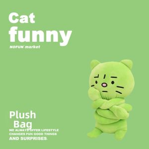 WUQUGONGSHE | Quirky Fun Plush Bag