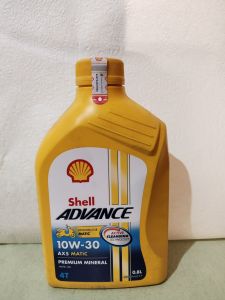 Shell Ax5 Matic 08L