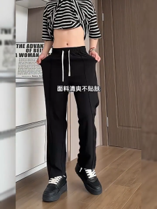 LJPNK Ice Silk Relaxed Fit Trousers for Men – Lightweight Breathable Office Casual Pants for All Seasons