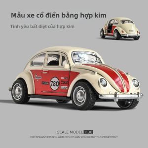 GUTIAN | Vintage Classic Alloy Car Model