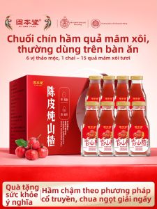 GUBENTANG | Hộp Quà Nước Uống Táo Mèo