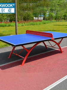 Wolk Wook | Waterproof Outdoor Table Tennis Table
