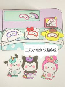 หนังสือ DIY สร้างสรรค์ รูปมังกร หนังสือเล่นงานฝีมือ หนังสือเล่นสำหรับเด็กผู้หญิง หนังสือเล่นสร้างสรรค์ หนังสือเล่นแบบเงียบๆ