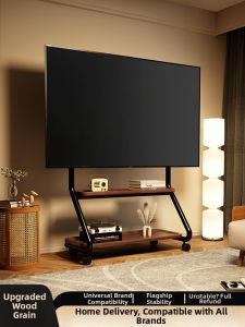 Adjustable Mobile TV Stand with Wheels